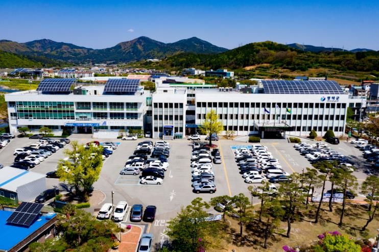 영덕군청