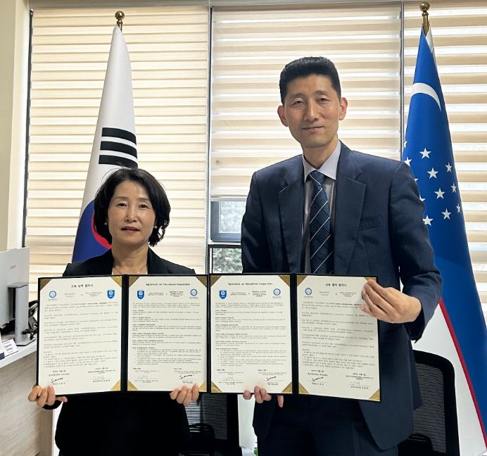 국어교육과–우즈베키스탄 기묘국제대학교 복수학위 협약