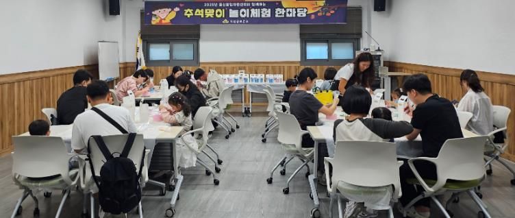 출산통합지원센터 추석 연휴 프로그램
