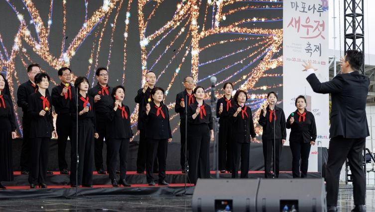 구민참여 대합창제