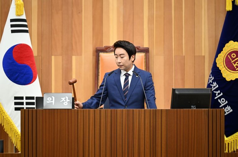 임채성 의장