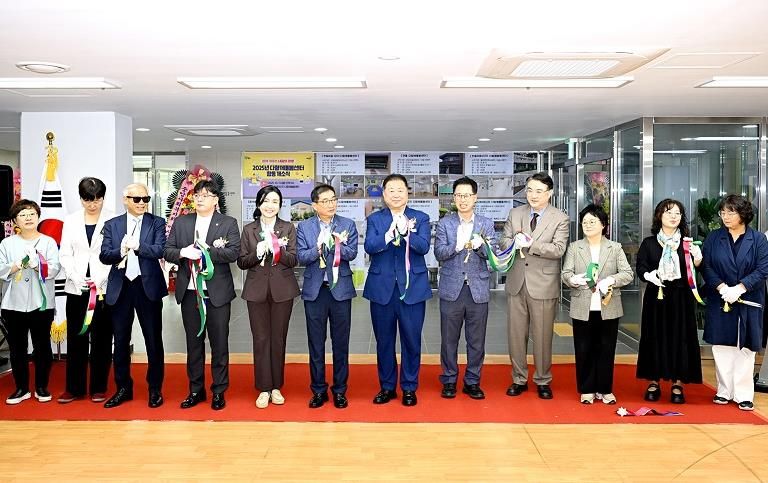 파주시, 올해 다함께돌봄센터 11개 신규 운영…합동 개소식 개최