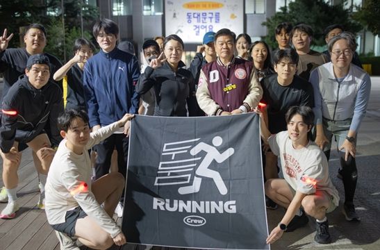 서울청년센터 동대문, 두둠러닝크루 10월 러닝 클래스