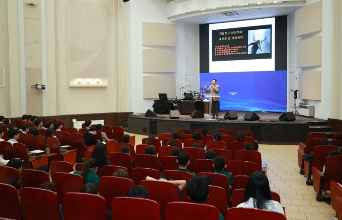 이상일 용인특례시장은 17일 새물결기독학교 학생을 대상으로 특강을 진행했다