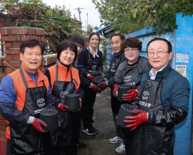 연천연탄은행, 취약계층 위한 사랑의 연탄 나눔 시작