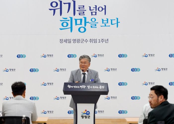민선 8기 장세일 영광군수, 취임 1주년 기자회견 개최