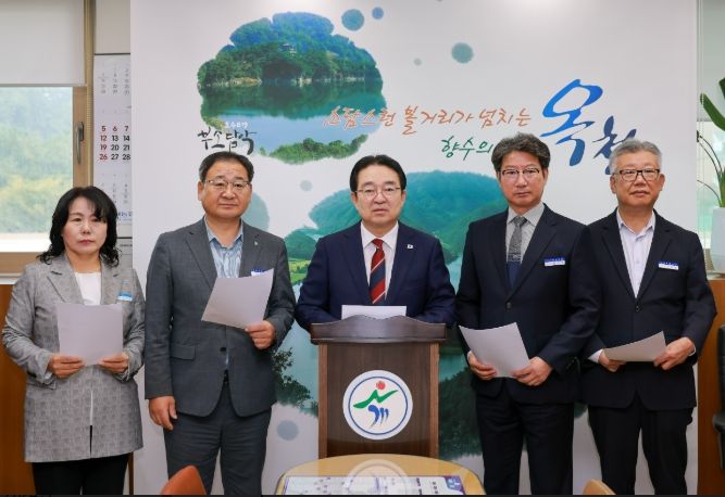 , ‘농어촌 기본소득 시범사업’ 최종 불발에 따른 입장 발표