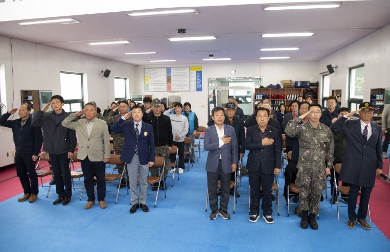 제73주년재향군인의 날 기념식