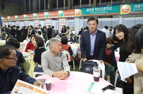 구인·구직난 해소의 장…2025 정읍시 하반기 취업박람회 ‘성료’