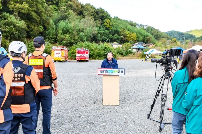 함안군,‘산불대비 재난대응 안전한국훈련’실시