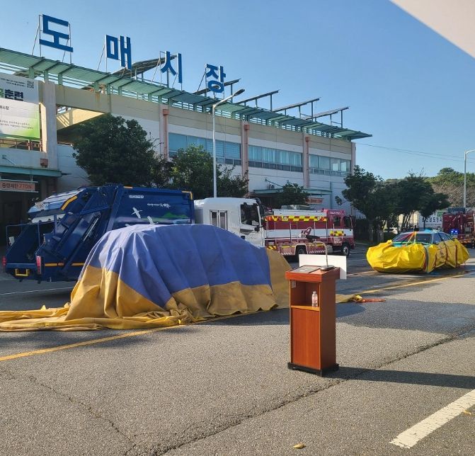 “안전한국훈련” 11월 4일 상사면서 진행