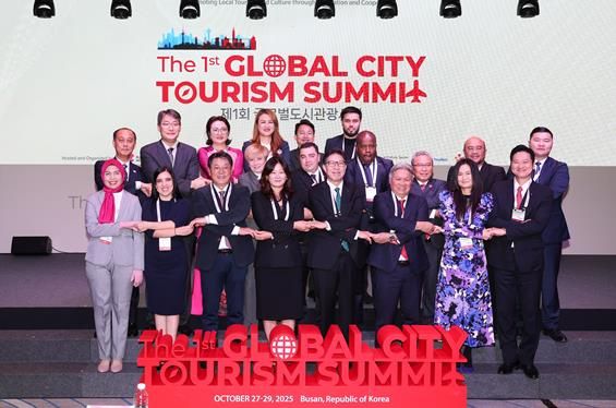 김해시 제1회 글로벌도시관광서밋 참가14개국 22개 도시 교류 김해관광 홍보