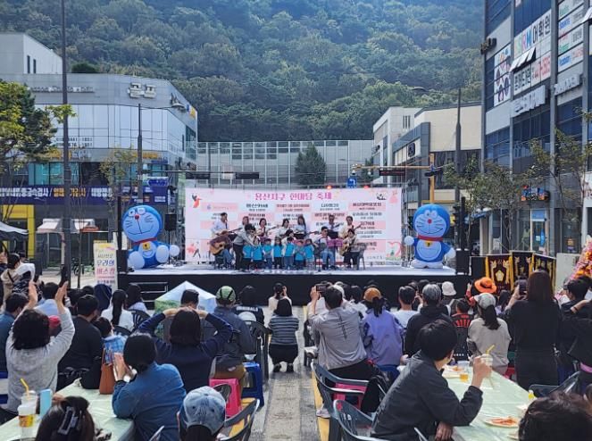 용산지구 아파트 4개소, 7년째 협력을 통한 한마당 축제 추진
