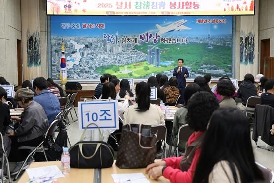 행사 인사 말씀 중인 김형일 달서구 부구청장