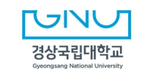 경상국립대학교