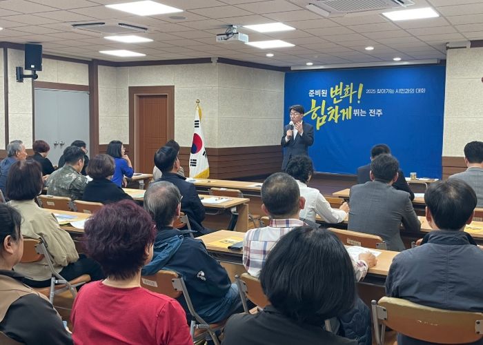 우범기 전주시장, 송천2동 찾아 시민들의 목소리에 귀 기울여