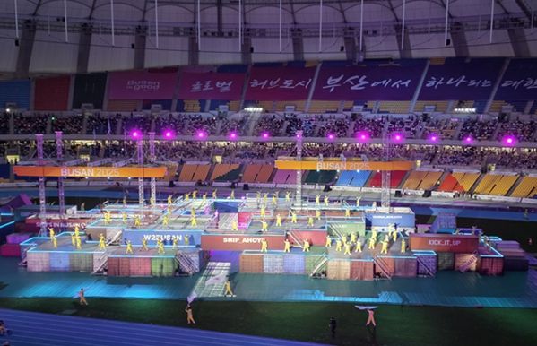 「제106회 전국체육대회」 개회식