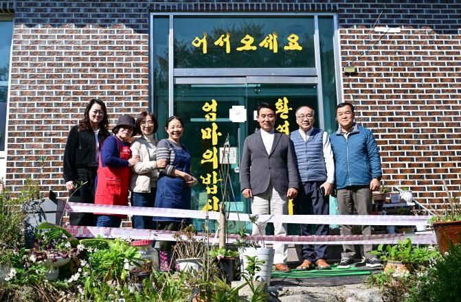 포천시 포천동 지역사회보장협의체, '2025년 포천동 경로잔치' 성황리 개최