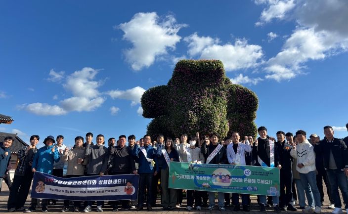 나주소방서,‘올바른 119구급차 이용’ 캠페인 전개