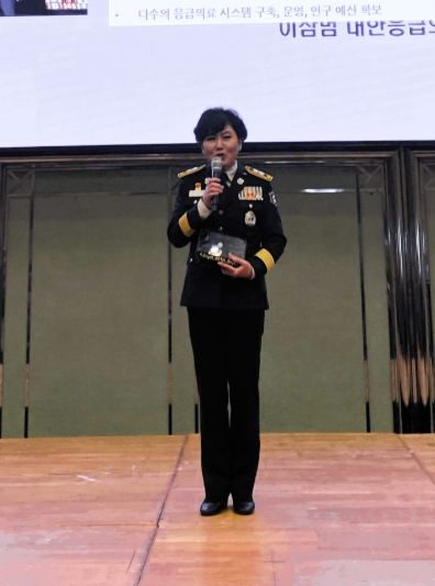 이오숙 전북특별자치도소방본부장, 소방공무원 첫‘윤한덕 응급의료발전 공로상’수상