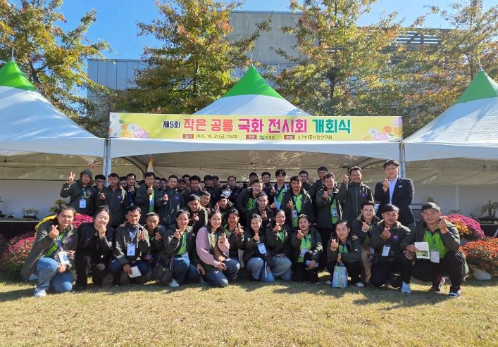 고성군, 라오스 계절근로자 60여 명 초청…