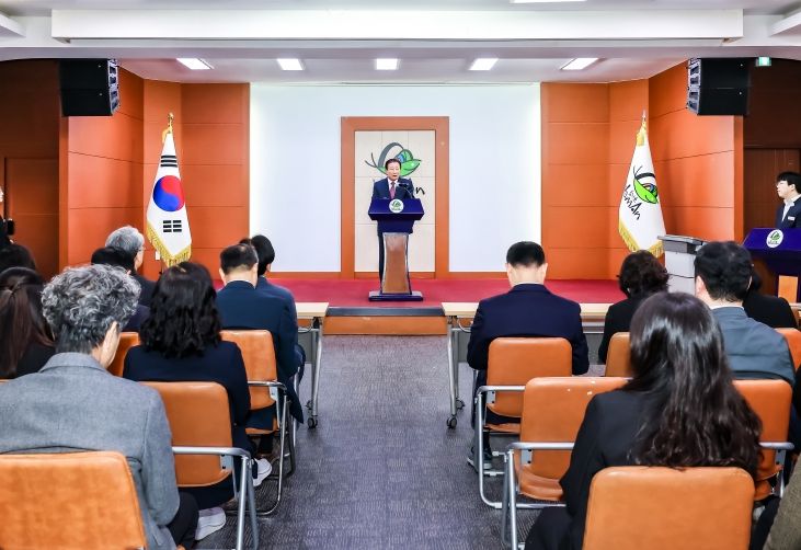 함안군, 11월 정례조회 개최… 산불예방 등 당면 현안 강조