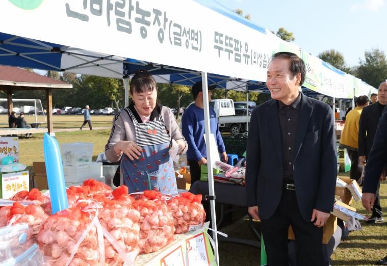 의성군-재구미향우회, 고향의 정 담은 직거래장터 개최