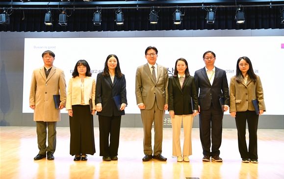 부산 선정 축하 정례조례 개최
