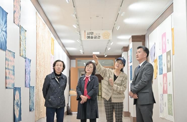 공주시의회 시민예술공간, 천연염색 작품전 “쪽빛으로 물들이다” 개최
