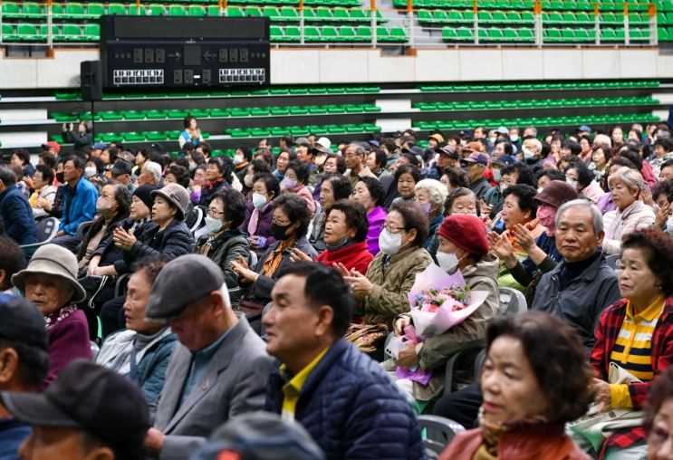 ‘제1회 어르신 문화·건강 대축제