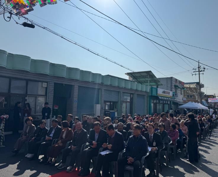 경기도 '연천 신서 힐링스테이' 문 열어. 인구 소멸 극복 위한 지역 거점 역할