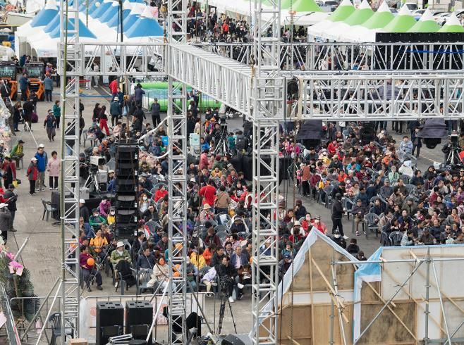 2024년 수산물축제