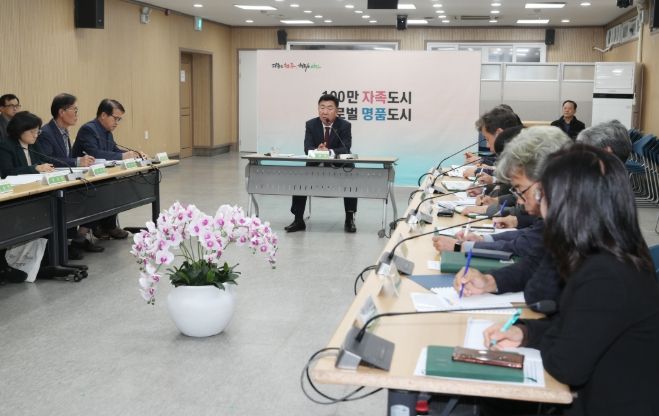 중대재해 예방 위한 안전점검 회의