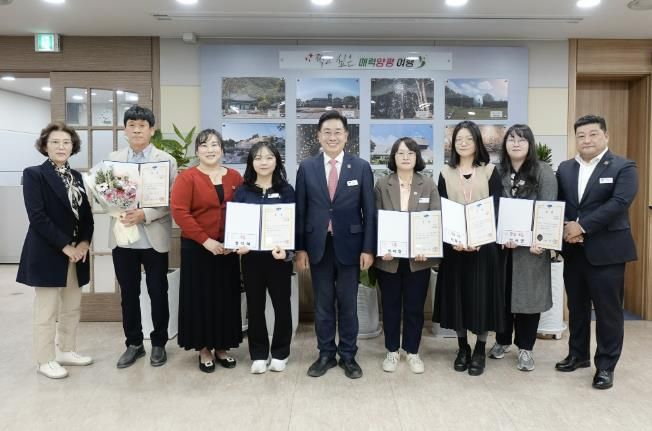 도전! 청렴골든벨 시상식