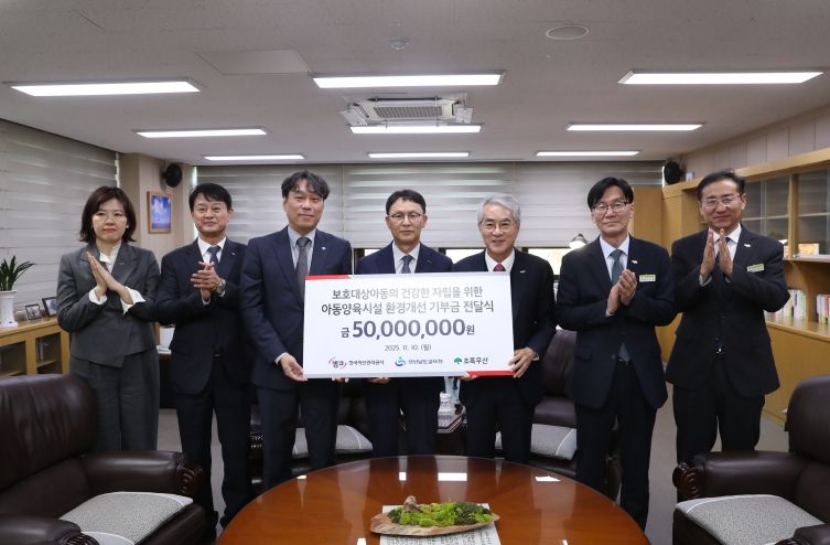 한국자산관리공사,‘캠코 온리(溫-Renewal)’ 지원금 전달식 개최