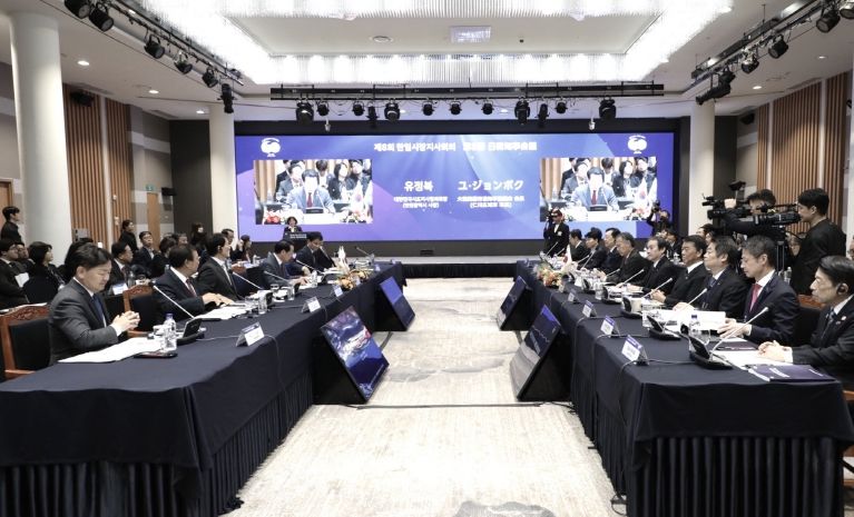 한일시장지사회의(대외협력담당관)