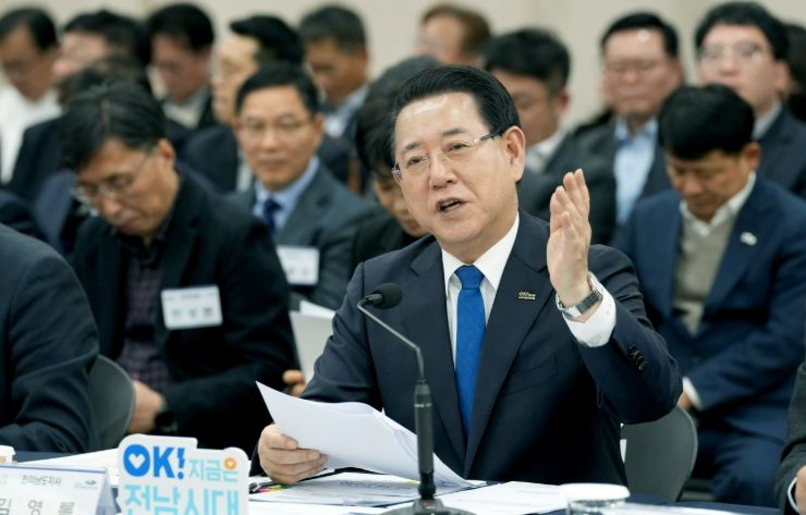 여수시 정책비전 투어