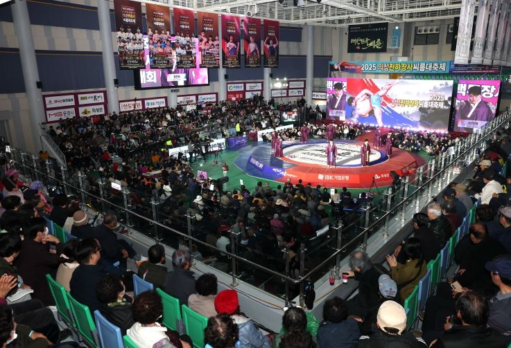 2025 의성천하장사씨름대축제