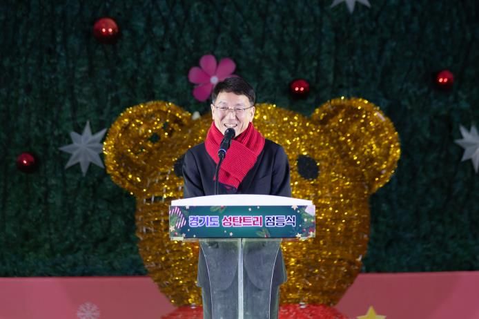 경기도, 경기융합타운 광장 밝히는 ‘도담트리’ 점등