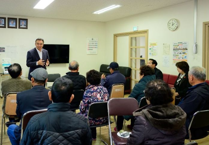 서호마을 주민과의 대화