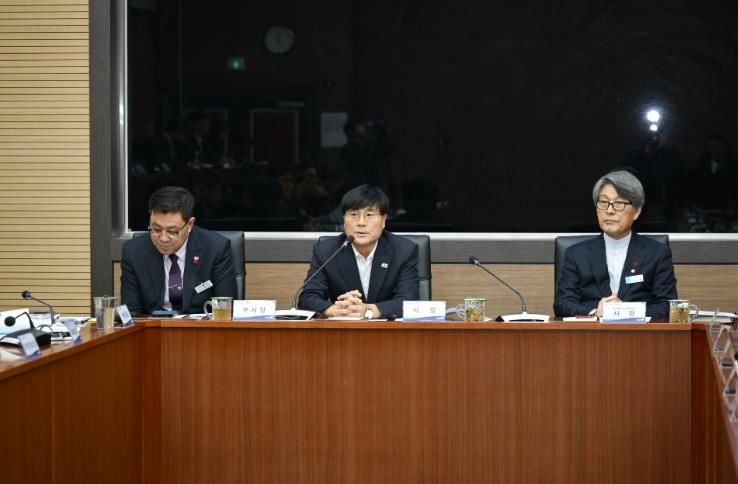 2025년 거제시–거제해양관광개발공사 소통간담회 개최