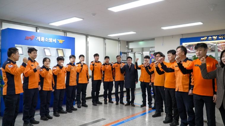 연말맞아 현장근로자에 따뜻한 응원(계룡소방서)