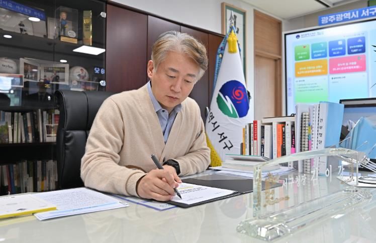 광주광역시 서구, 허리띠 졸라 아낀 예산 골목상권에 투입