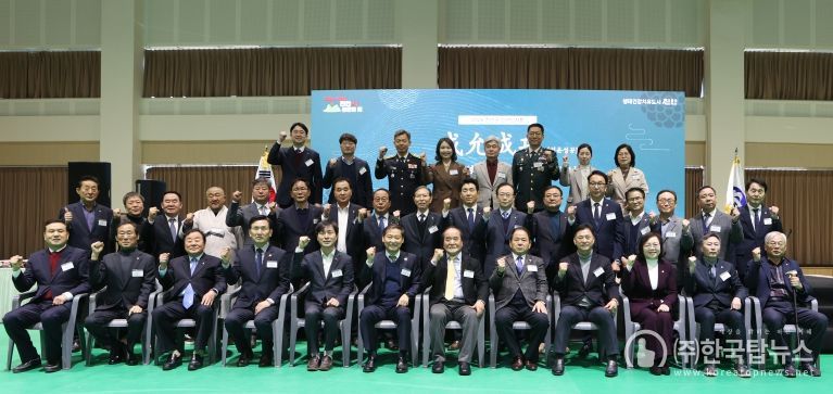 2026년 진안군 신년인사회 성윤성공 다짐