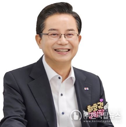 최호권 영등포구청장