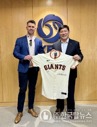 샌프란시스코 자이언츠 버스터 포지 사장-KBO 허구연 총재