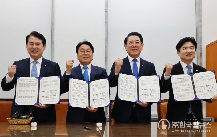 “광주·전남 대부흥 새 역사 연다” 대통합 합의