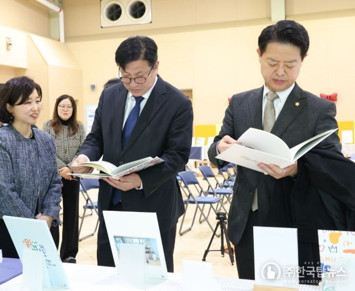 도성훈 교육감, 김영호 국회 교육위원장과 읽걷쓰 우수 유치원 방문.