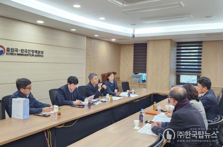 원주시, 법무부 찾아 ‘원주출입국 민원센터’ 설치 건의