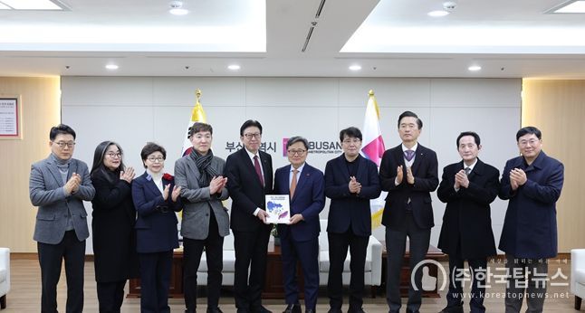 부산시, 26일 부산‧경남 행정통합 공론화위원회 최종 의견서 전달 받아